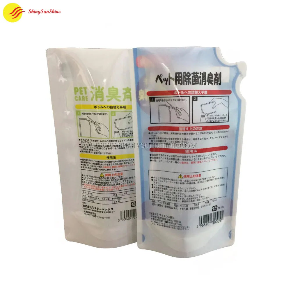 Custom-designed liquid packaging bag photographed upright with eye-catching shape and logo