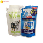 Flexible liquid pouch with special contours and personalized branding for beverages or detergents