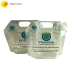 Matte finish liquid pouch with nozzle spout, gusseted bottom, and custom label